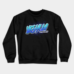 Yeshua Hamashiach Crewneck Sweatshirt